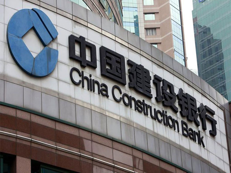 china-construction-bank