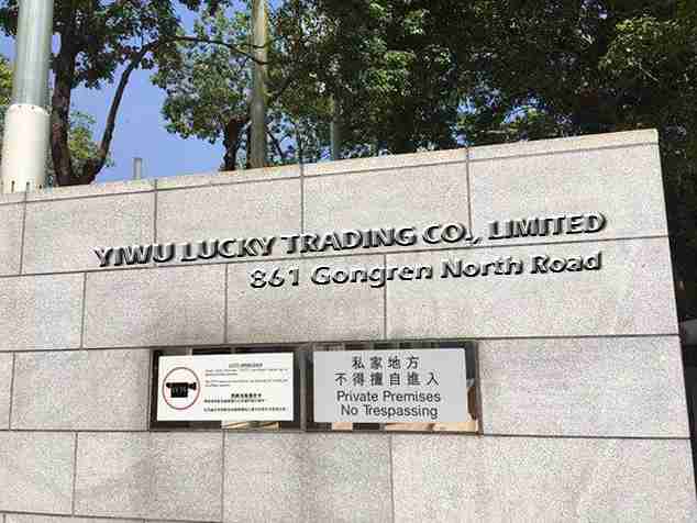 easy-loans-inter-finance